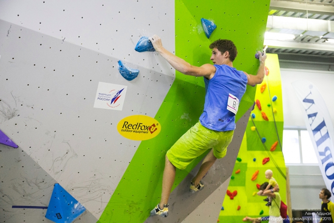 Кубок России по скалолазанию 2015. Немного впечатлений и фотографий. (Скалолазание)