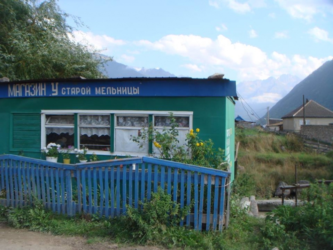 Впечатления новичка о восхождении на Эльбрус с севера 30/08/2014-08/09/2014. (Горный туризм)