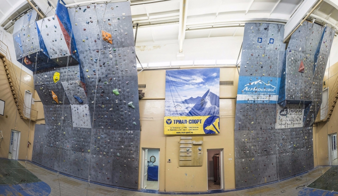 закрытие скалодрома "СКАЛА-НСК" в Новосибирске (Скалолазание)
