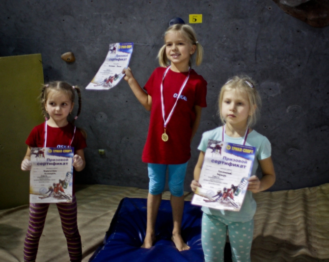 "Корфестёнок_2" в г.Королёв. Итоги. (Скалолазание)