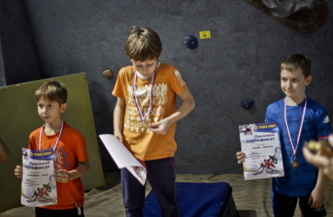 "Корфестёнок_2" в г.Королёв. Итоги. (Скалолазание)