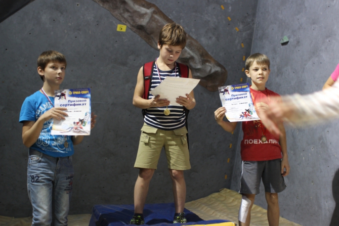 "Корфестёнок_2" в г.Королёв. Итоги. (Скалолазание)