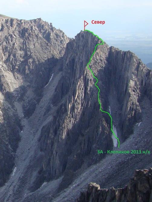 Маршруты ущелья Барун Хандагай, цирк Аляска. Восточные Саяны (Альпинизм, Барун - Хандагай, клепиков, Маршруты.)