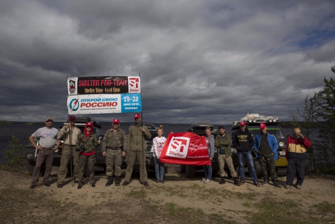 Дневник экспедиции Shelter-trophy. День восьмой (Путешествия)