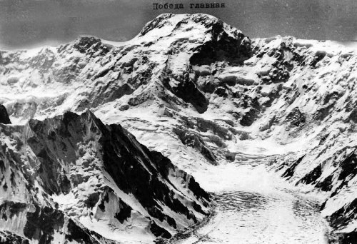 Победа без победы. (Альпинизм, нс)