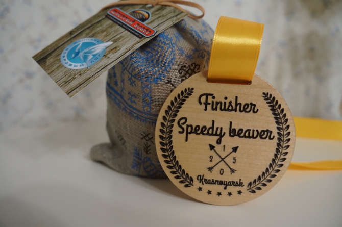 Шустрый Бобер 2015 Скайраннер или триатлонист? (Скайраннинг)