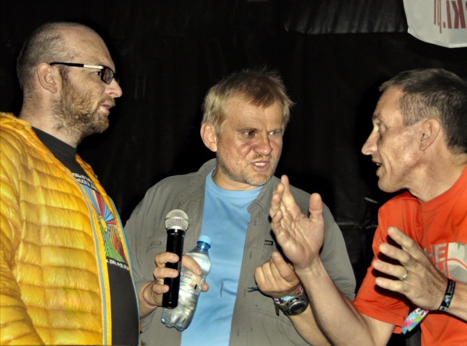 Горный Фестиваль им. Анджея Завады 2015 (Альпинизм)