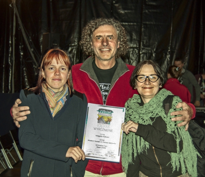 Горный Фестиваль им. Анджея Завады 2015 (Альпинизм)