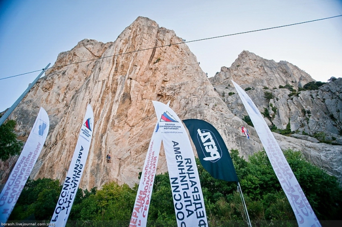 Ежегодные соревнования горноспасателей Crimea Rescue Fest 2015: фотоотчёт (Альпинизм, соревнования спасателей)