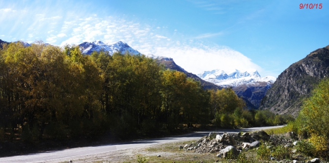 Баксанская осень.