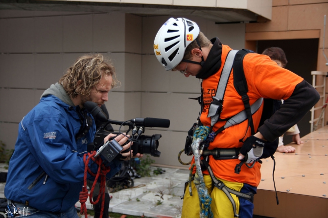 "Золотая Гавань". Роуп в Большом городе. (BASE, скайдайв, прыжки с веревкой, бэйс, роупджампинг, экстрим, приключения)