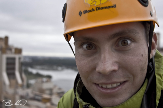 "Золотая Гавань". Роуп в Большом городе. (BASE, скайдайв, прыжки с веревкой, бэйс, роупджампинг, экстрим, приключения)