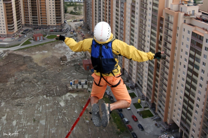 "Золотая Гавань". Роуп в Большом городе. (BASE, скайдайв, прыжки с веревкой, бэйс, роупджампинг, экстрим, приключения)