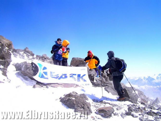 IV international ELBRUS RACE (Альпинизм, bask, забег, эльбрус, забег на эльбрус)