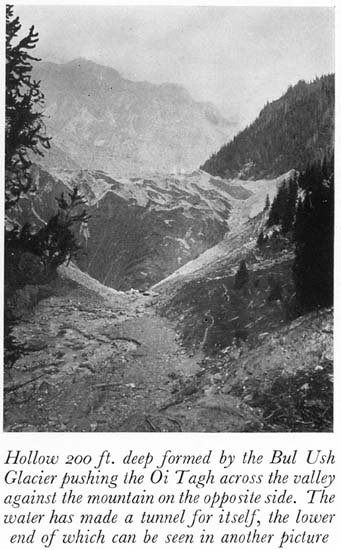 Улугарттаг и самая высокая непокоренная вершина Памира. (Альпинизм, кашгарские горы, чакрагиль, конгурмузтаг, китайский памир, турклуб маи, карабентертаг, ойтаг)