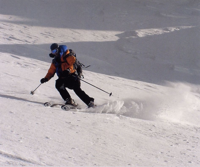 Суперкнига о горах (Альпинизм, памир)