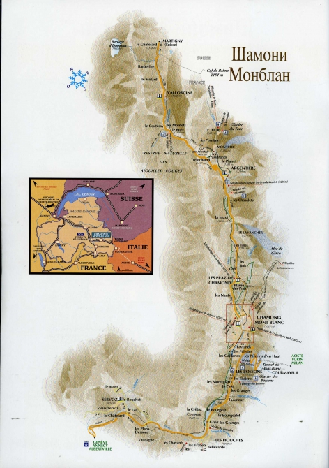 Шамони, Монблан (Альпинизм, альпы)