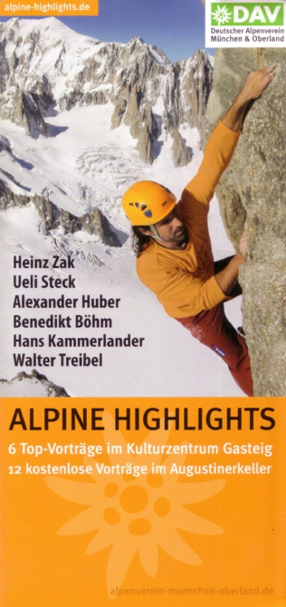 ALPINE HIGHLIGHTS – мир гор в цвете и звуке... (Скайраннинг, dav club russland, мюнхен, слайд-шоу)