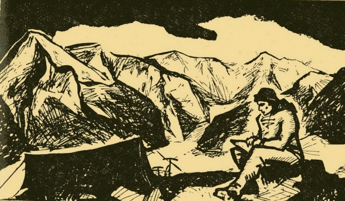 Случай в горах или зачем вы беретесь за перо? (художественное произведение)