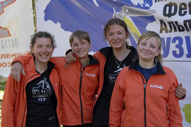 Женский кубок. Где победители, а где побежденные? (Альпинизм, фестиваль узункол 2008, фестиваль альпинизма, узункол, фар)