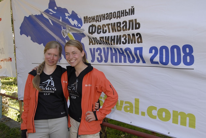 Женский кубок. Где победители, а где побежденные? (Альпинизм, фестиваль узункол 2008, фестиваль альпинизма, узункол, фар)