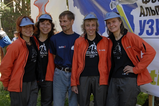 Женский кубок. Где победители, а где побежденные? (Альпинизм, фестиваль узункол 2008, фестиваль альпинизма, узункол, фар)