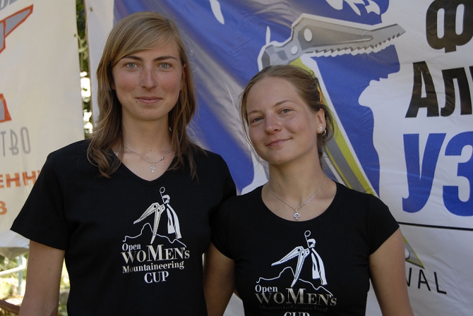 Женский кубок. Где победители, а где побежденные? (Альпинизм, фестиваль узункол 2008, фестиваль альпинизма, узункол, фар)