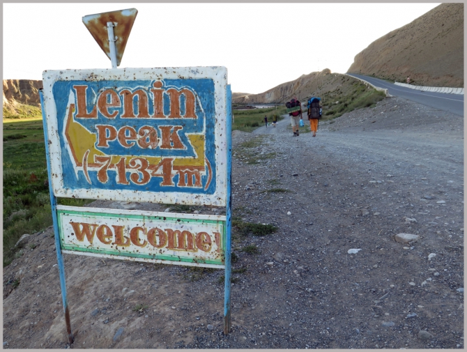 Ледобуры на "крыше мира". (Горный туризм, альпинизм, туризм, альпиндустрия, тест)