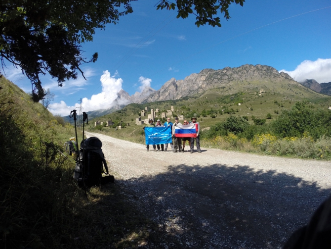 Недельный трекинг по Джейрахскому району Ингушетии. (Туризм)