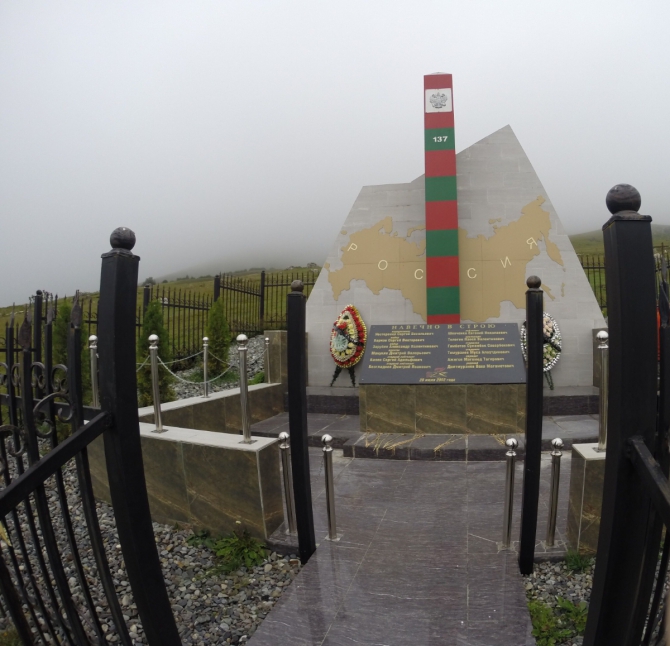 Недельный трекинг по Джейрахскому району Ингушетии. (Туризм)