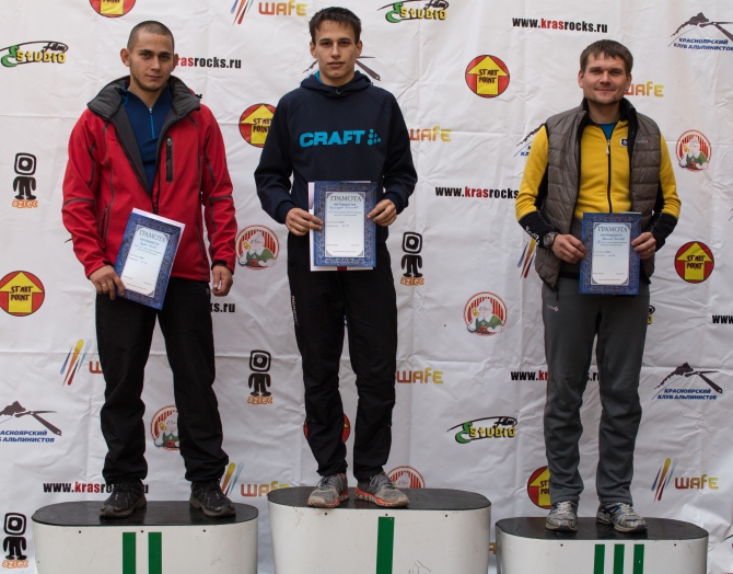 Кросс памяти Владимир Архипова и Петра Кузнецова 2015 (Скайраннинг, кка, столбы)