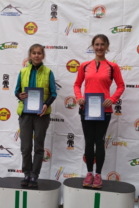 Кросс памяти Владимир Архипова и Петра Кузнецова 2015 (Скайраннинг, кка, столбы)