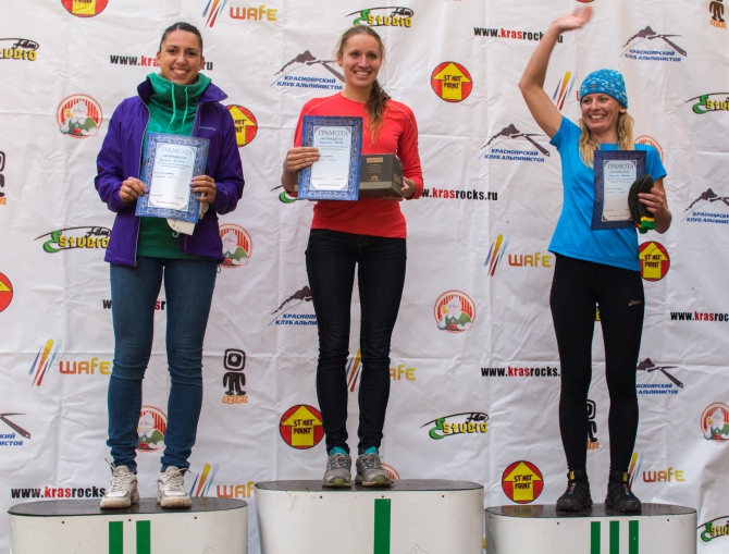 Кросс памяти Владимир Архипова и Петра Кузнецова 2015 (Скайраннинг, кка, столбы)