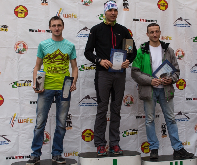 Кросс памяти Владимир Архипова и Петра Кузнецова 2015 (Скайраннинг, кка, столбы)