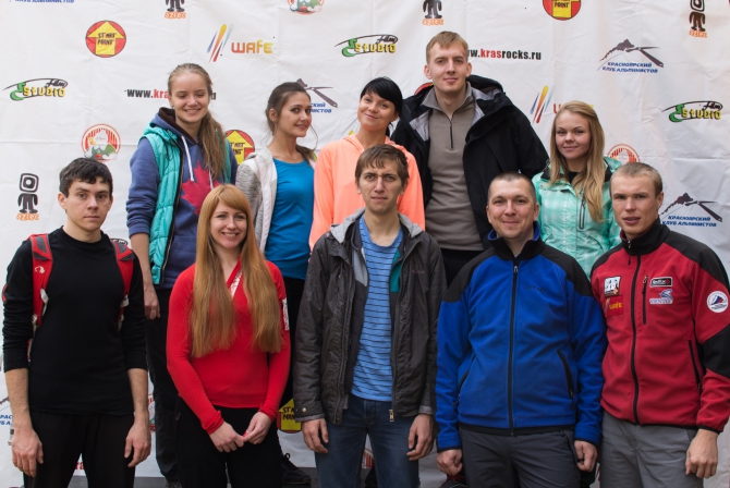 Кросс памяти Владимир Архипова и Петра Кузнецова 2015 (Скайраннинг, кка, столбы)