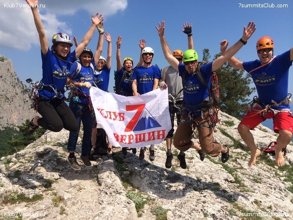 Напоминаем, сегодня вечером в Клубе 7 Вершин отмечают День рождения!!! (Альпинизм, клуб 7 вершин, эверест, 7 вулканов, крым)