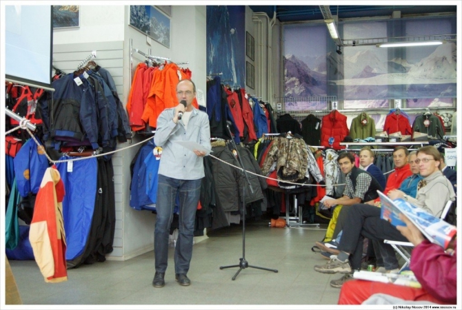 Напоминаем, сегодня вечером в Клубе 7 Вершин отмечают День рождения!!! (Альпинизм, клуб 7 вершин, эверест, 7 вулканов, крым)