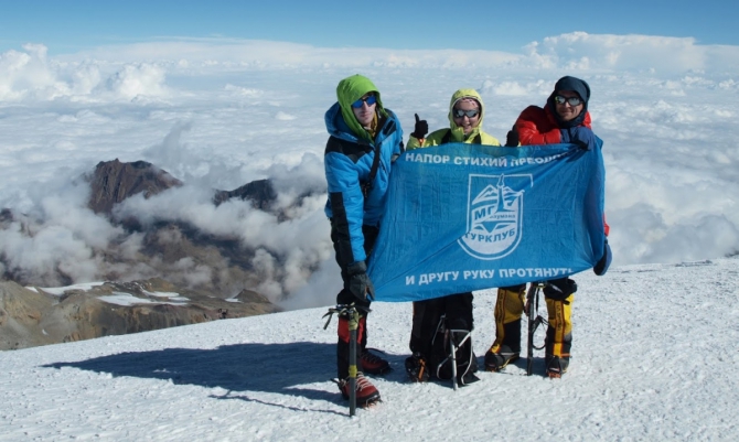 La Sportiva Olympus Mons EVO - брак или сам дурак?=, Альпинизм)