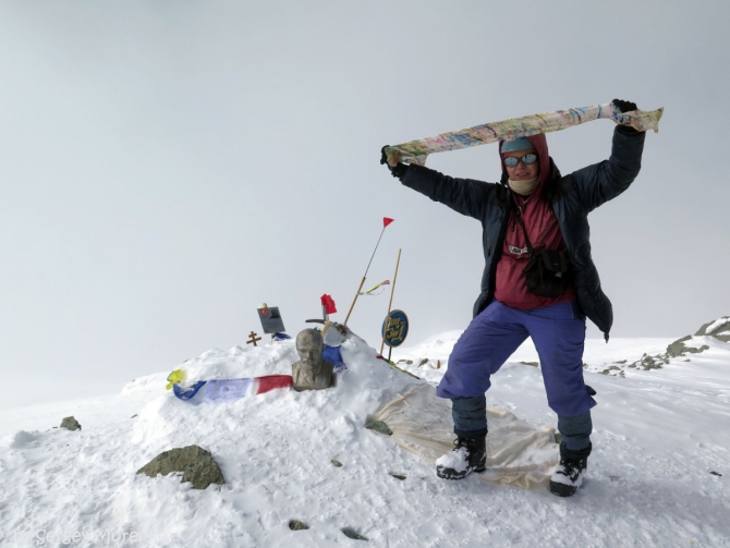 Свидание с Вождем (Альпинизм, пик ленина, эссе)
