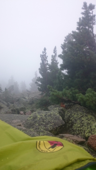 Тест палатки БАСК CLIF (Альпинизм, аукцион снаряжения, палатка BASK CLIF)