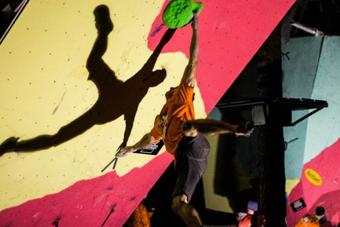 Золотая Осень Южного Урала (Мультигонки, горы и скалы, мультигонки, марафоны)