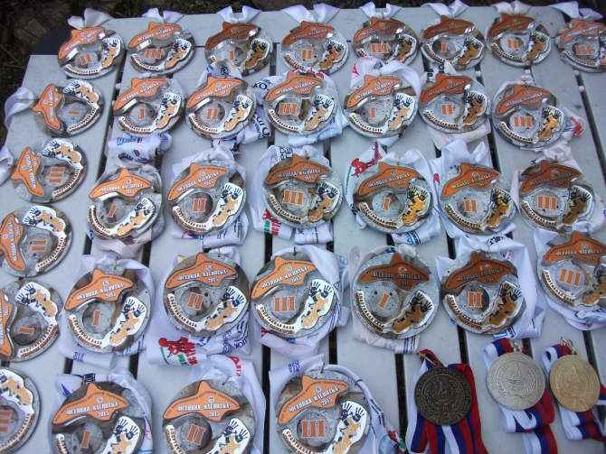 Золотая Осень Южного Урала (Мультигонки, горы и скалы, мультигонки, марафоны)