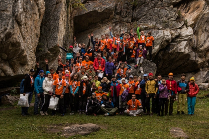 Золотая Осень Южного Урала (Мультигонки, горы и скалы, мультигонки, марафоны)