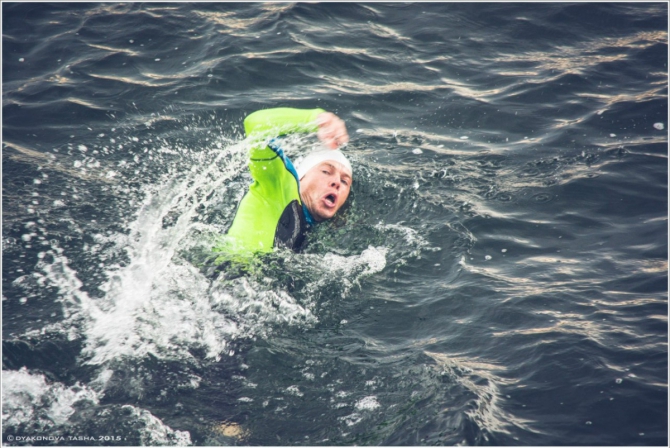 Золотая Осень Южного Урала (Мультигонки, горы и скалы, мультигонки, марафоны)