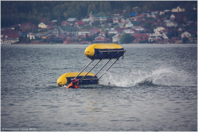 Золотая Осень Южного Урала (Мультигонки, горы и скалы, мультигонки, марафоны)