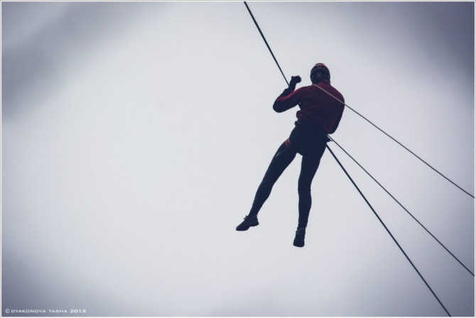 Золотая Осень Южного Урала (Мультигонки, горы и скалы, мультигонки, марафоны)