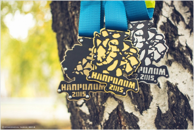 Золотая Осень Южного Урала (Мультигонки, горы и скалы, мультигонки, марафоны)