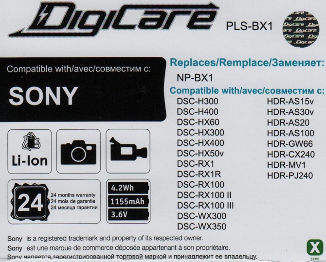 Восстановление аккумулятора спутникового телефона Турайя (Горный туризм, спутниковый телефон; автономность; спортивный туризм)