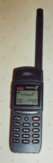 Восстановление аккумулятора спутникового телефона Турайя (Горный туризм, спутниковый телефон; автономность; спортивный туризм)