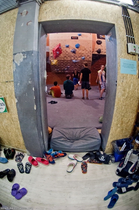 "RockEmpire Challenge 2015" - Кубок Москвы в дисциплине БОУЛДЕРИНГ: Квалификация - фотоотчет (Скалолазание)